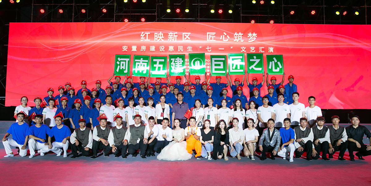 ML.COM党建(图5)