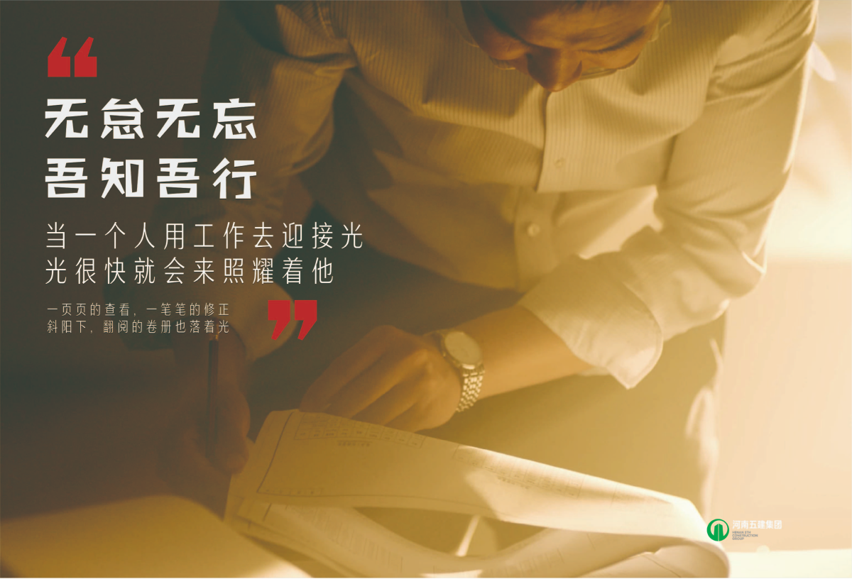 ML.COM行销(图4)