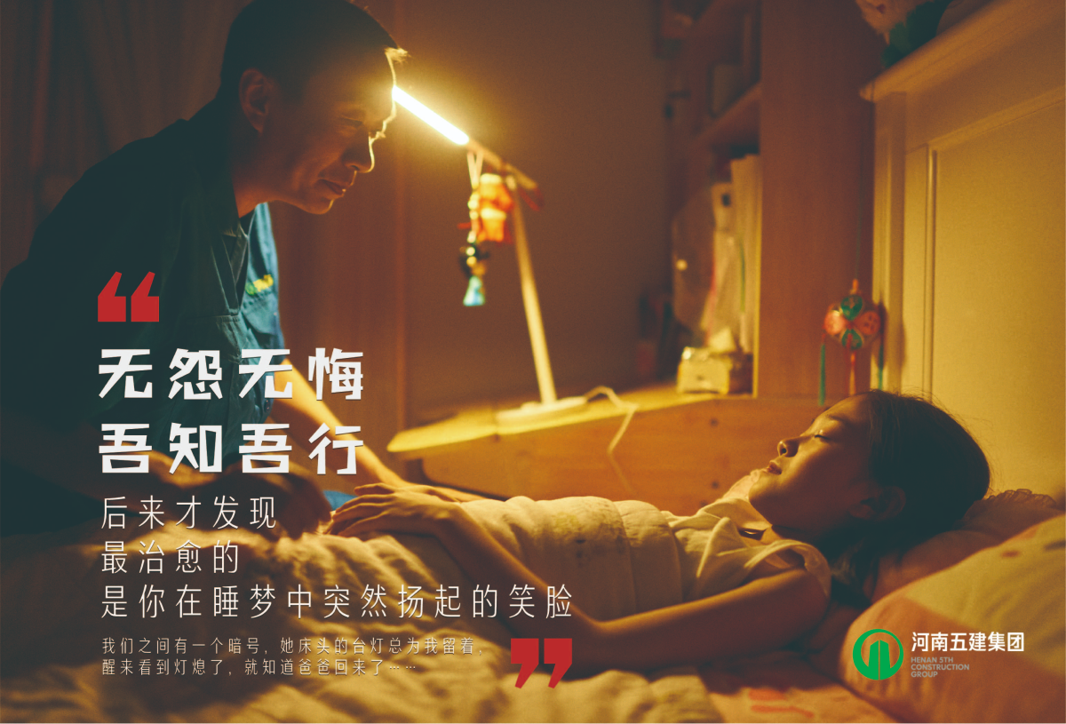 ML.COM行销(图5)